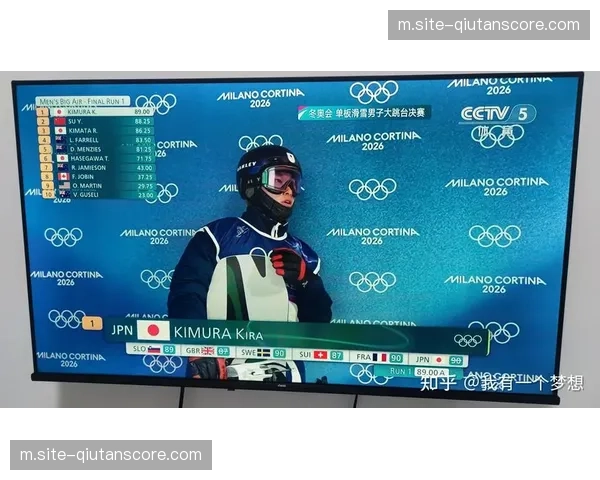 苏翊鸣大跳台再获铜牌 集齐奥运金银铜牌成就